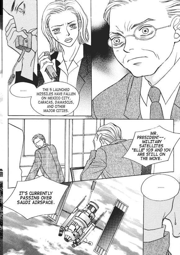 Read Aegis chapter 20 image 30 on Lezhin