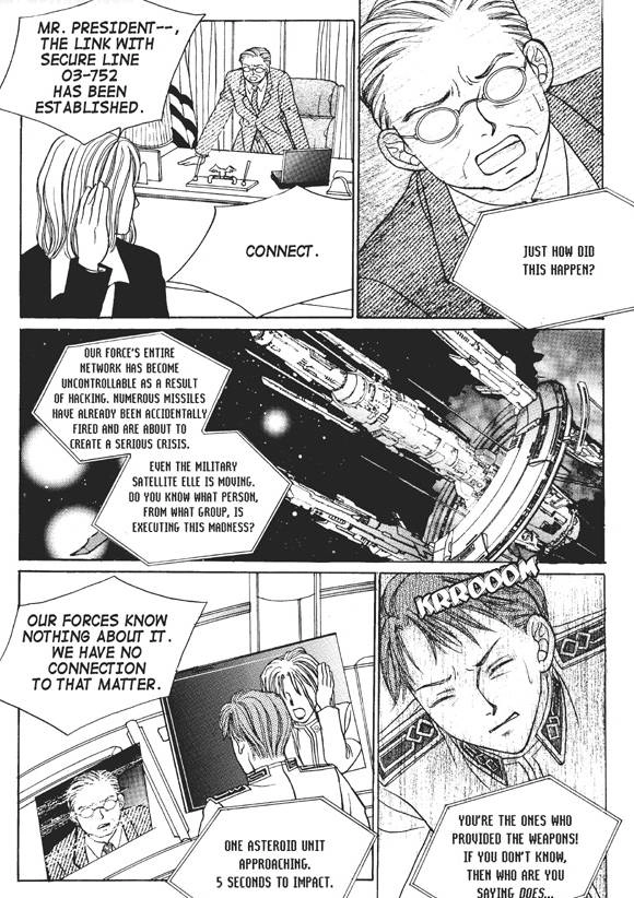 Read Aegis chapter 20 image 31 on Lezhin
