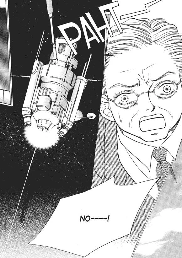 Read Aegis chapter 20 image 34 on Lezhin