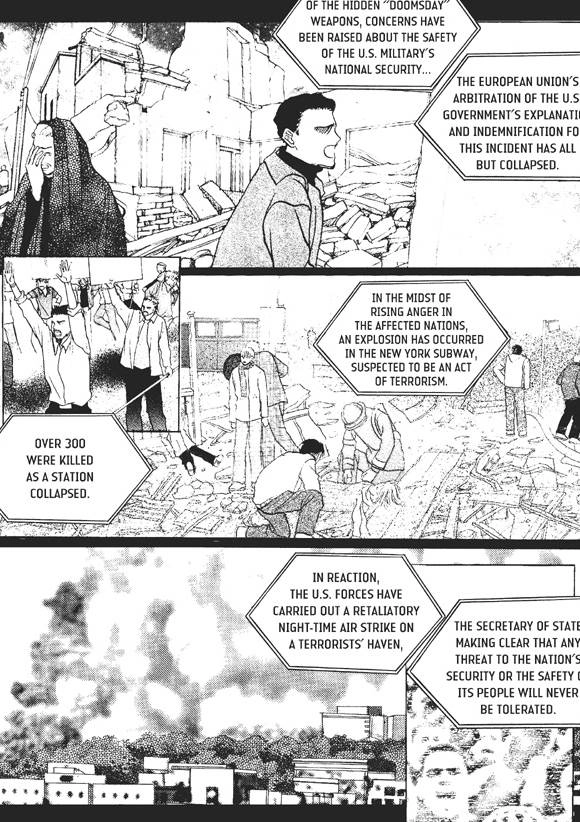 Read Aegis chapter 20 image 40 on Lezhin