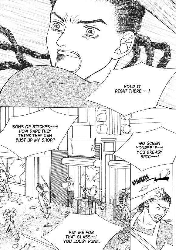 Read Aegis chapter 20 image 43 on Lezhin