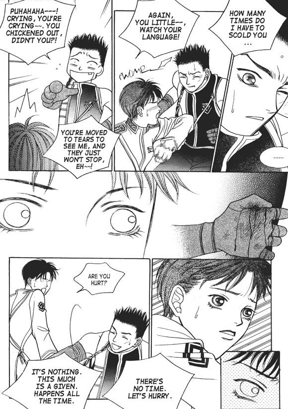Read Aegis chapter 20 image 5 on Lezhin