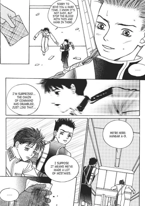 Read Aegis chapter 20 image 6 on Lezhin