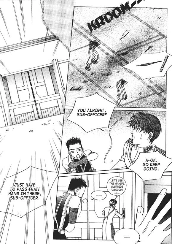 Read Aegis chapter 20 image 7 on Lezhin