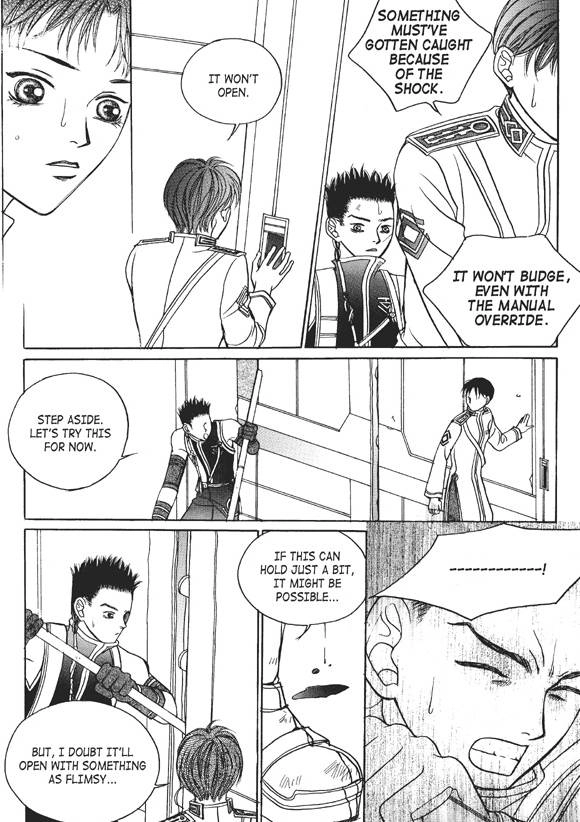 Read Aegis chapter 20 image 8 on Lezhin