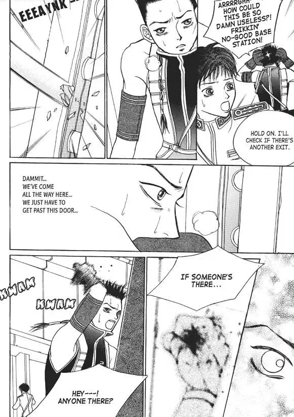Read Aegis chapter 20 image 9 on Lezhin