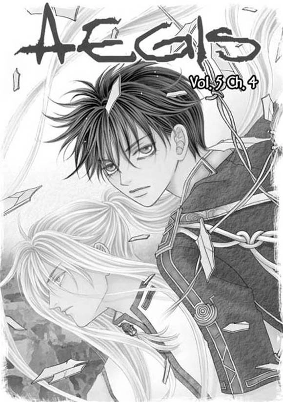 Read Aegis chapter 21 image 0 on Lezhin