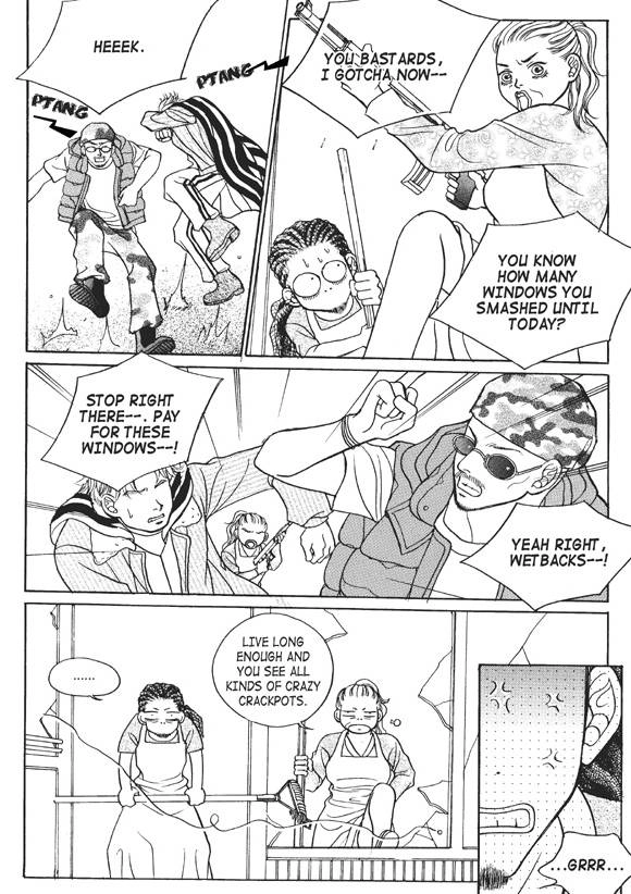 Read Aegis chapter 21 image 11 on Lezhin