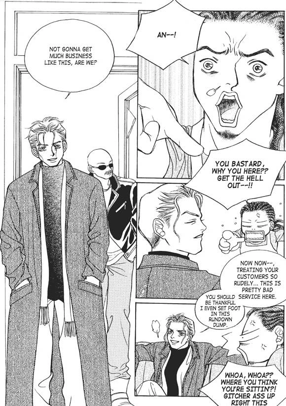 Read Aegis chapter 21 image 14 on Lezhin