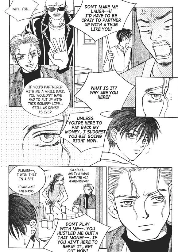 Read Aegis chapter 21 image 15 on Lezhin