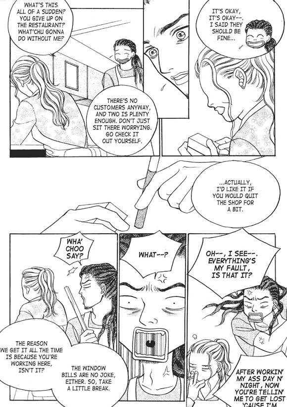 Read Aegis chapter 21 image 18 on Lezhin