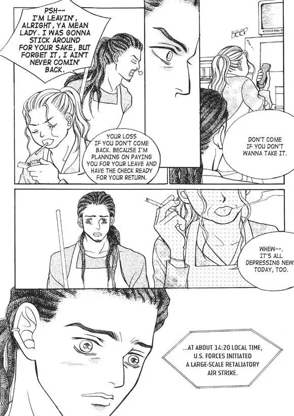 Read Aegis chapter 21 image 19 on Lezhin