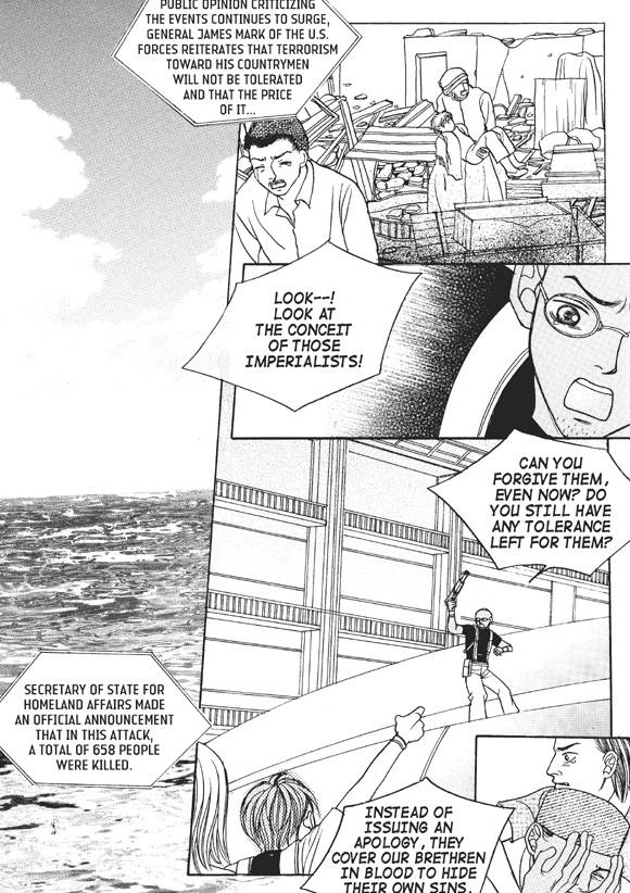 Read Aegis chapter 21 image 20 on Lezhin