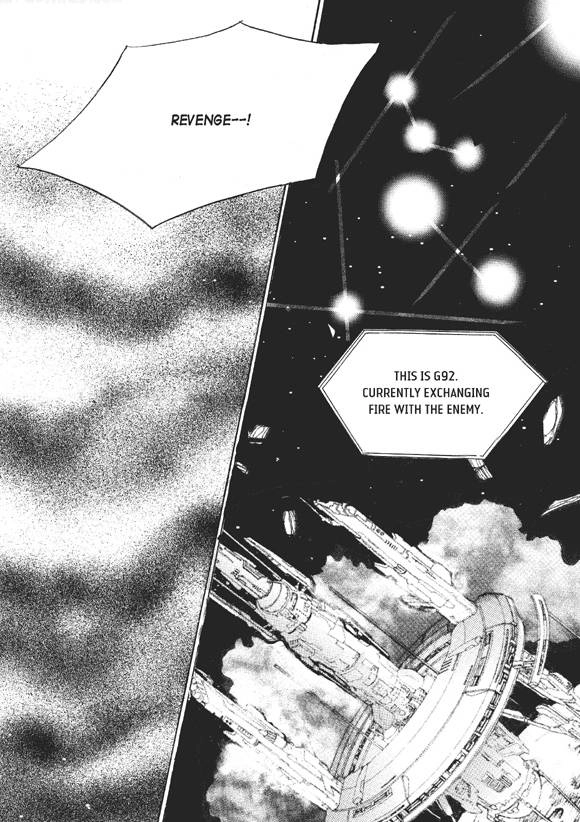 Read Aegis chapter 21 image 22 on Lezhin