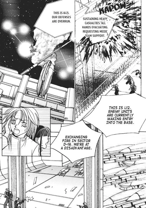 Read Aegis chapter 21 image 23 on Lezhin