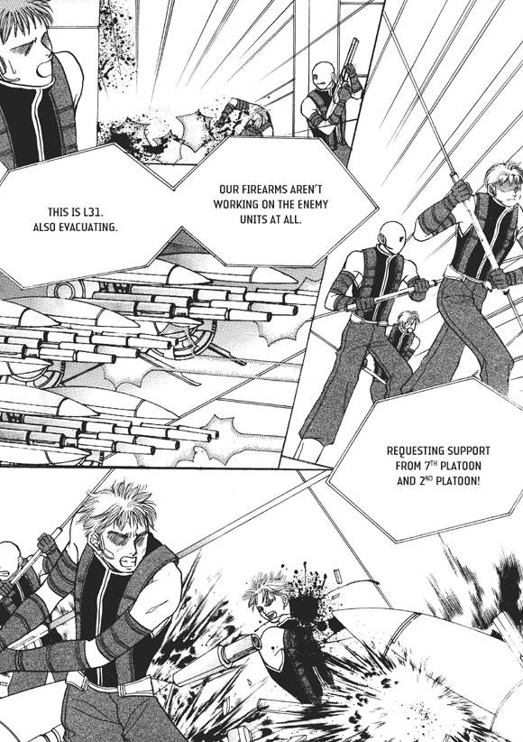 Read Aegis chapter 21 image 24 on Lezhin