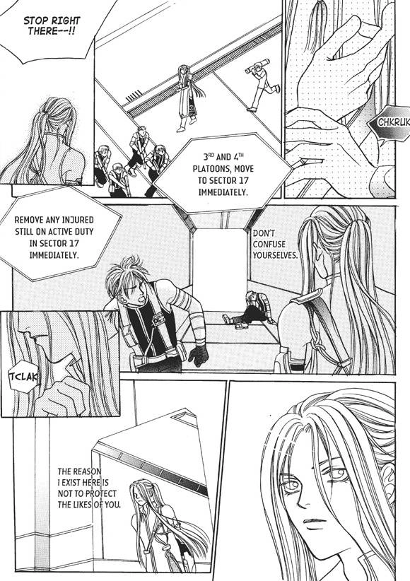 Read Aegis chapter 21 image 27 on Lezhin