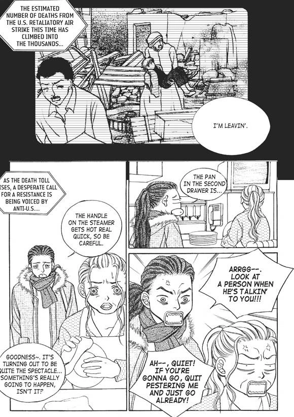 Read Aegis chapter 21 image 30 on Lezhin