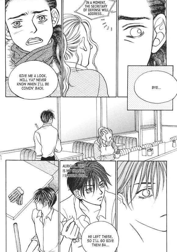 Read Aegis chapter 21 image 32 on Lezhin