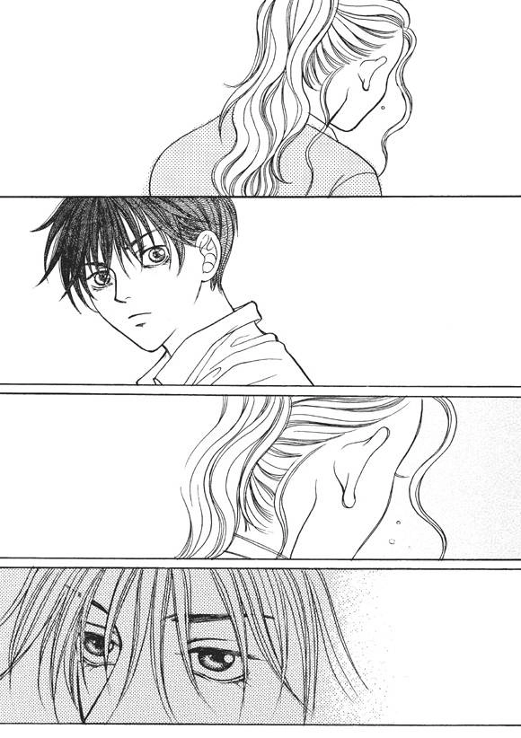 Read Aegis chapter 21 image 33 on Lezhin