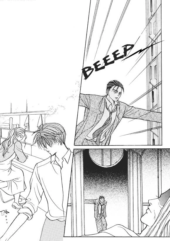 Read Aegis chapter 21 image 34 on Lezhin