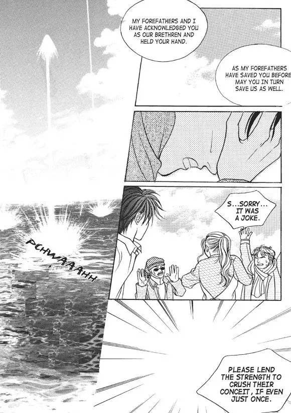 Read Aegis chapter 21 image 39 on Lezhin