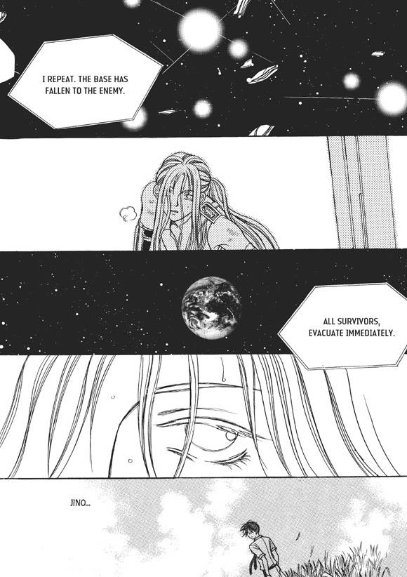 Read Aegis chapter 21 image 47 on Lezhin