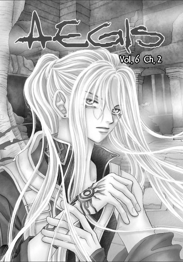 Read Aegis chapter 23 image 0 on Lezhin