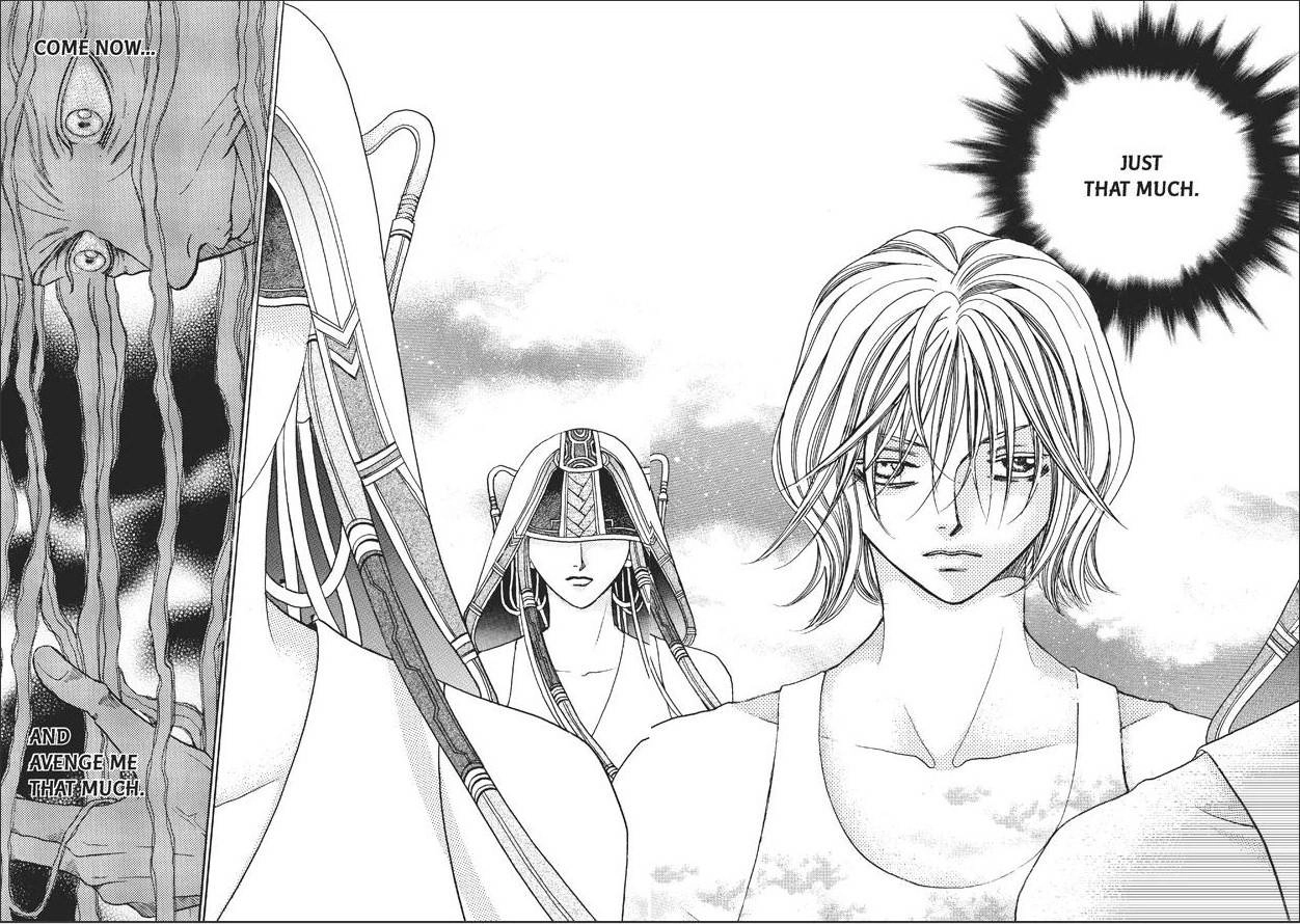 Read Aegis chapter 23 image 11 on Lezhin