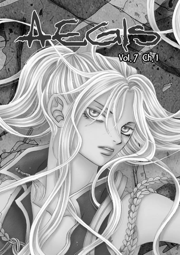 Read Aegis chapter 26 image 0 on Lezhin