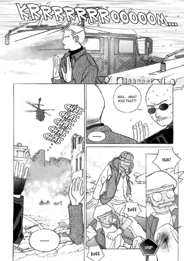 Read Aegis chapter 26 image 15 on Lezhin