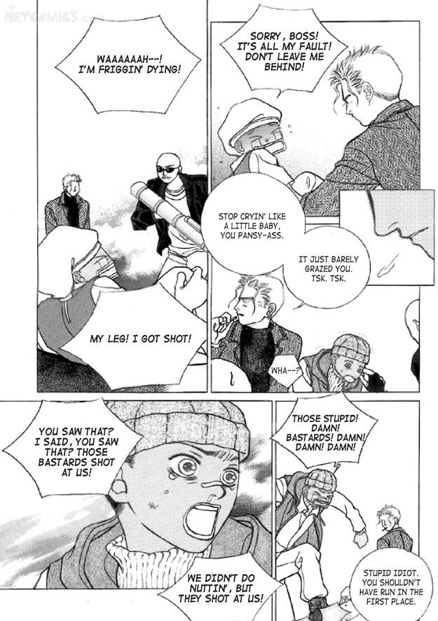 Read Aegis chapter 26 image 16 on Lezhin