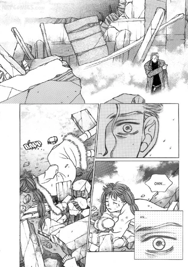 Read Aegis chapter 26 image 24 on Lezhin
