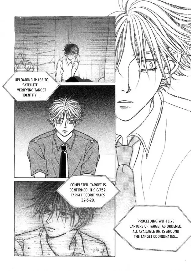 Read Aegis chapter 26 image 29 on Lezhin