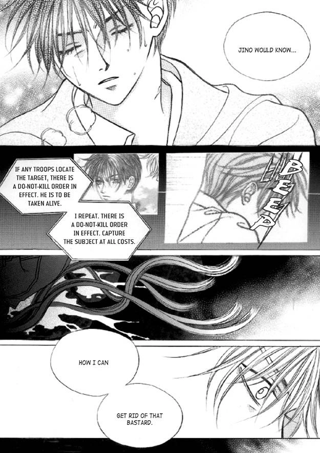 Read Aegis chapter 26 image 3 on Lezhin