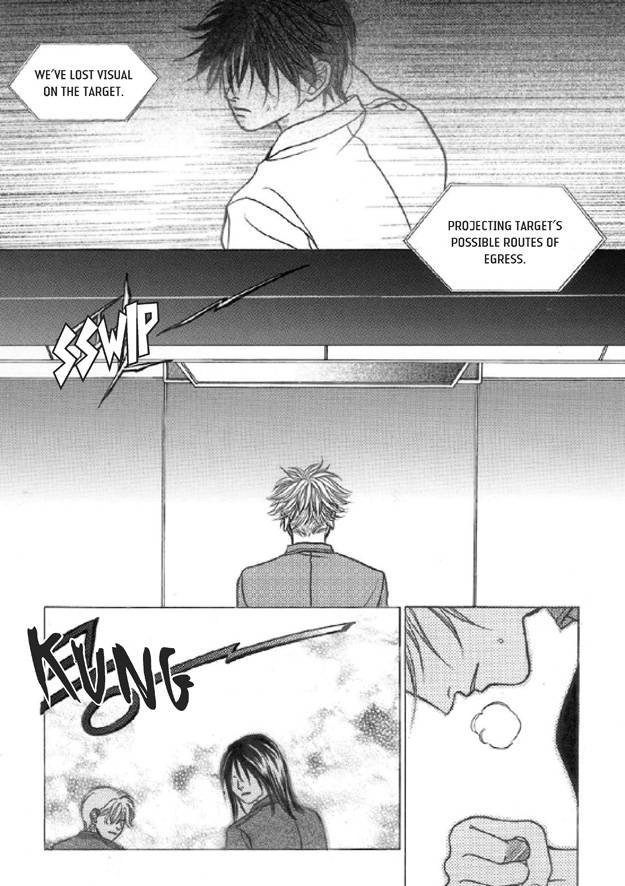 Read Aegis chapter 26 image 35 on Lezhin
