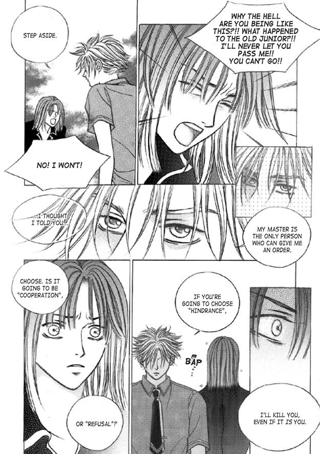 Read Aegis chapter 26 image 37 on Lezhin