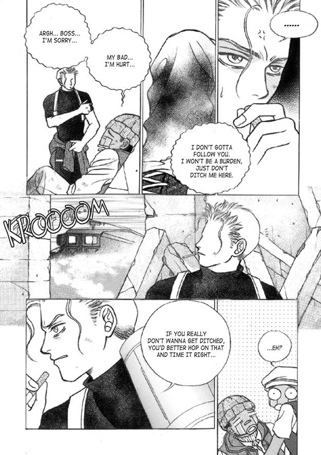 Read Aegis chapter 26 image 41 on Lezhin