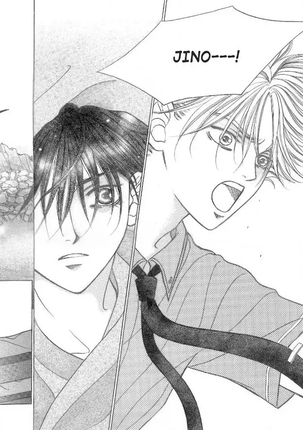 Read Aegis chapter 26 image 49 on Lezhin