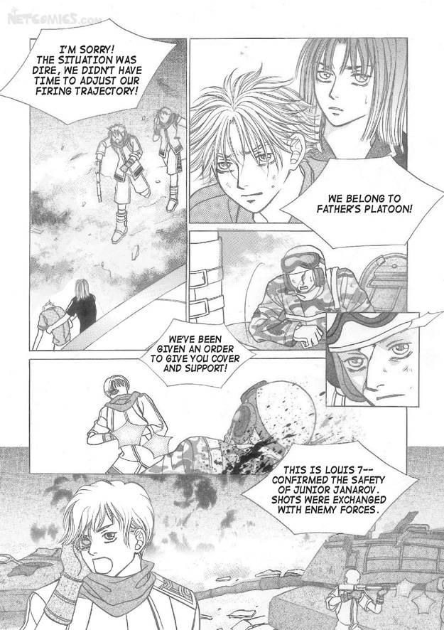Read Aegis chapter 27 image 12 on Lezhin