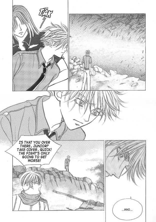 Read Aegis chapter 27 image 13 on Lezhin