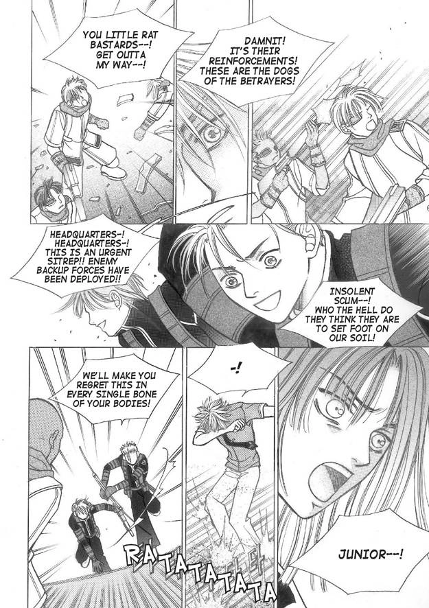 Read Aegis chapter 27 image 15 on Lezhin