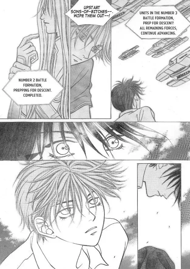 Read Aegis chapter 27 image 19 on Lezhin