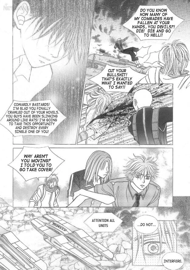 Read Aegis chapter 27 image 20 on Lezhin