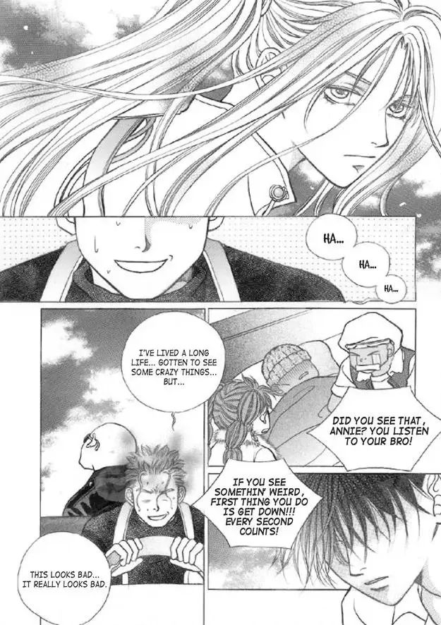 Read Aegis chapter 27 image 29 on Lezhin