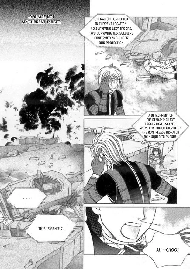 Read Aegis chapter 27 image 34 on Lezhin