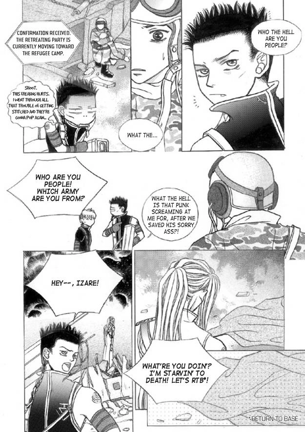 Read Aegis chapter 27 image 35 on Lezhin