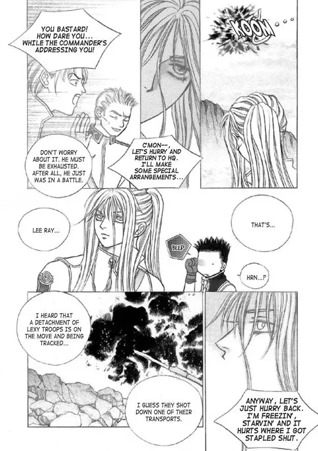 Read Aegis chapter 27 image 39 on Lezhin