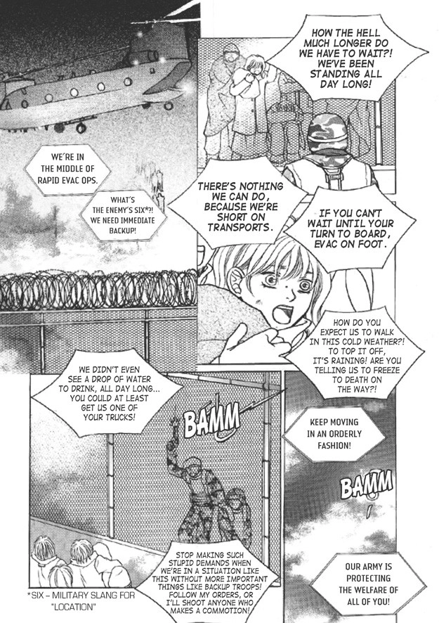 Read Aegis chapter 28 image 11 on Lezhin