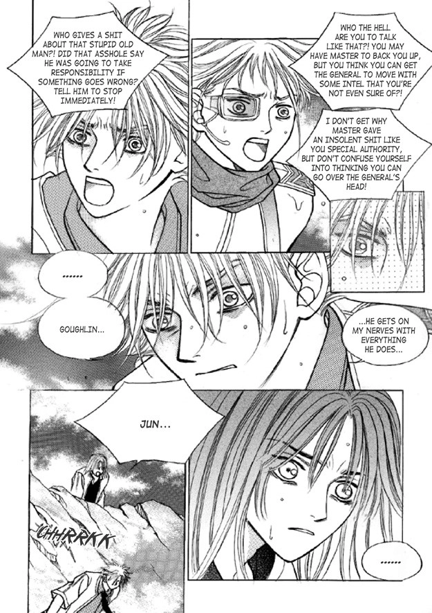 Read Aegis chapter 28 image 22 on Lezhin